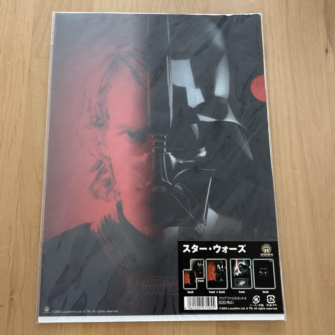 アベンジャーズ共通商品 クリアファイルセットE（999728005