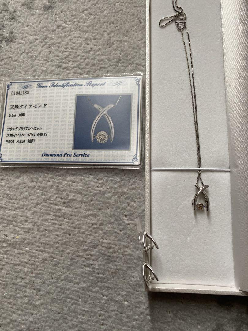 美天然ダイヤモンドダンシングストーンネックレスピアスセット0.3カラットWGPT