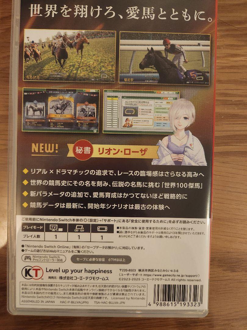 Nintendo Switch Switch Winning Post 10 2025