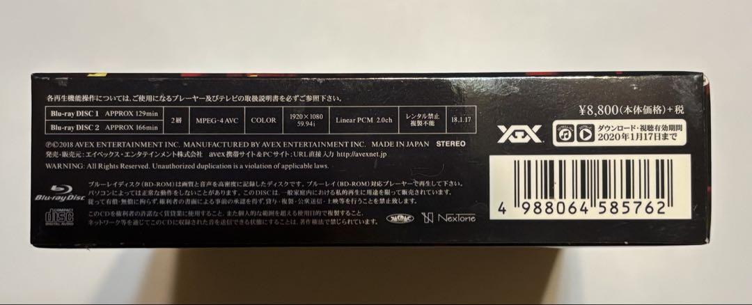 BIGBANG DVD CD おまけ付き　即日発送可