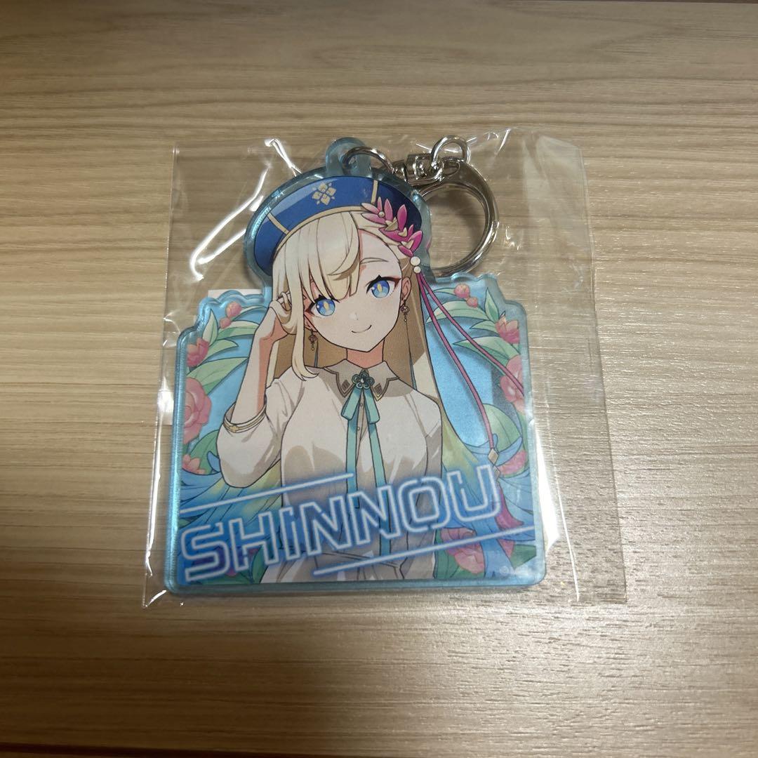 モンスポットシンジュク モンストくじ C賞 アクキー 神農 - メルカリ