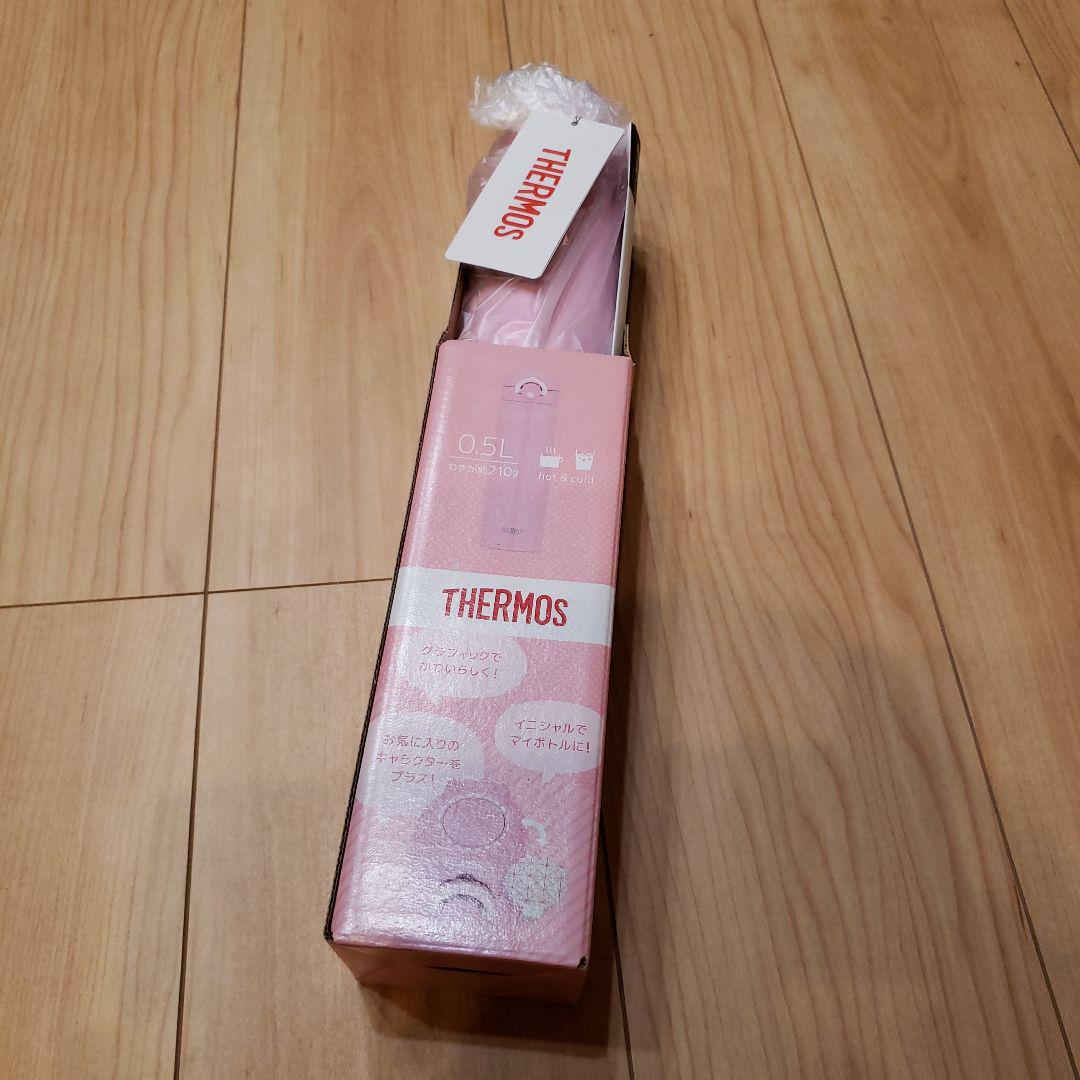 新品未使用THERMOS JNR-501(P) PINK