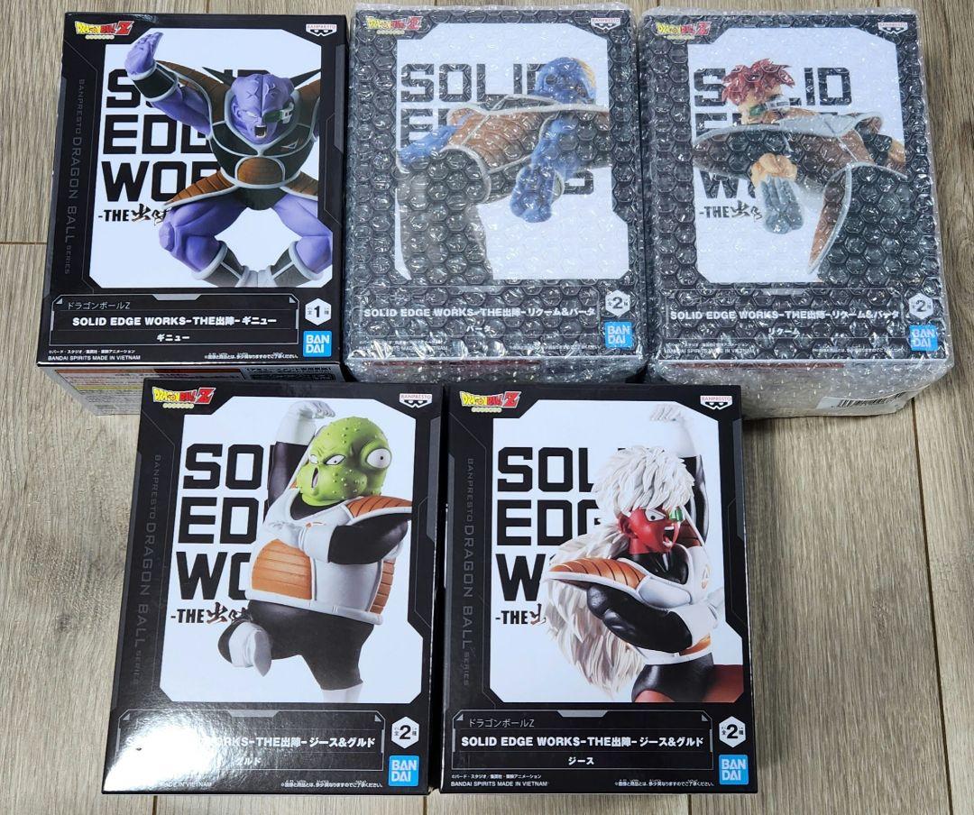 ドラゴンボールZ SOLID EDGE WORKS THE出陣 ギニュー特戦隊