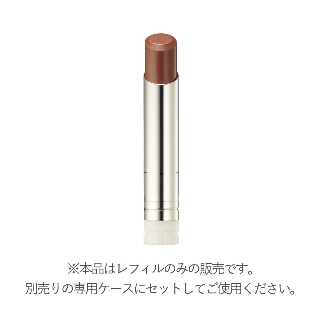 2025人気特価 新品 RMK デューイーメルトリップカラー レフィル 07 ピュア 口紅