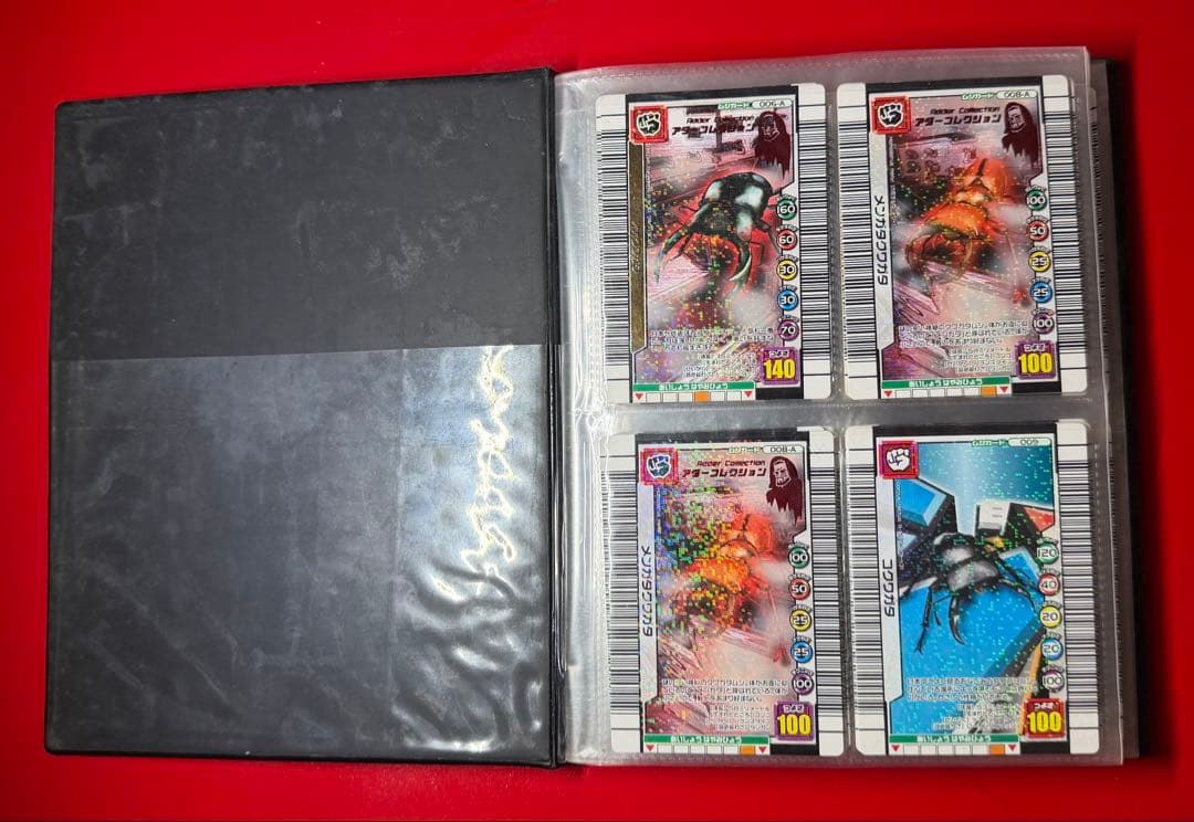 ３億枚突破記念