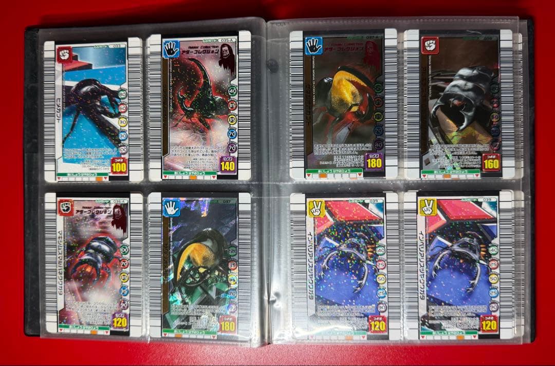 甲虫王者ムシキング