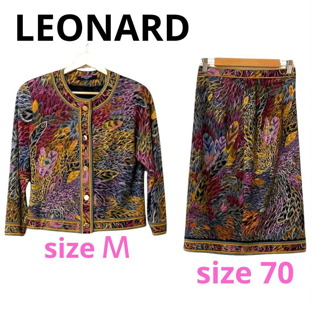 美品】レオナール／シルク混／2ピース／セットアップ／M