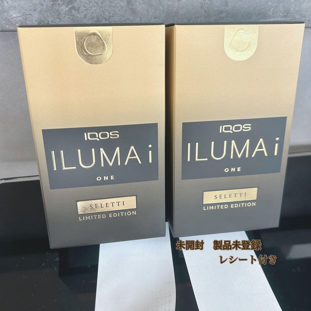IQOSイルマiワン セレッティ モデル 本体 数量限定 新品 未開封2個セット