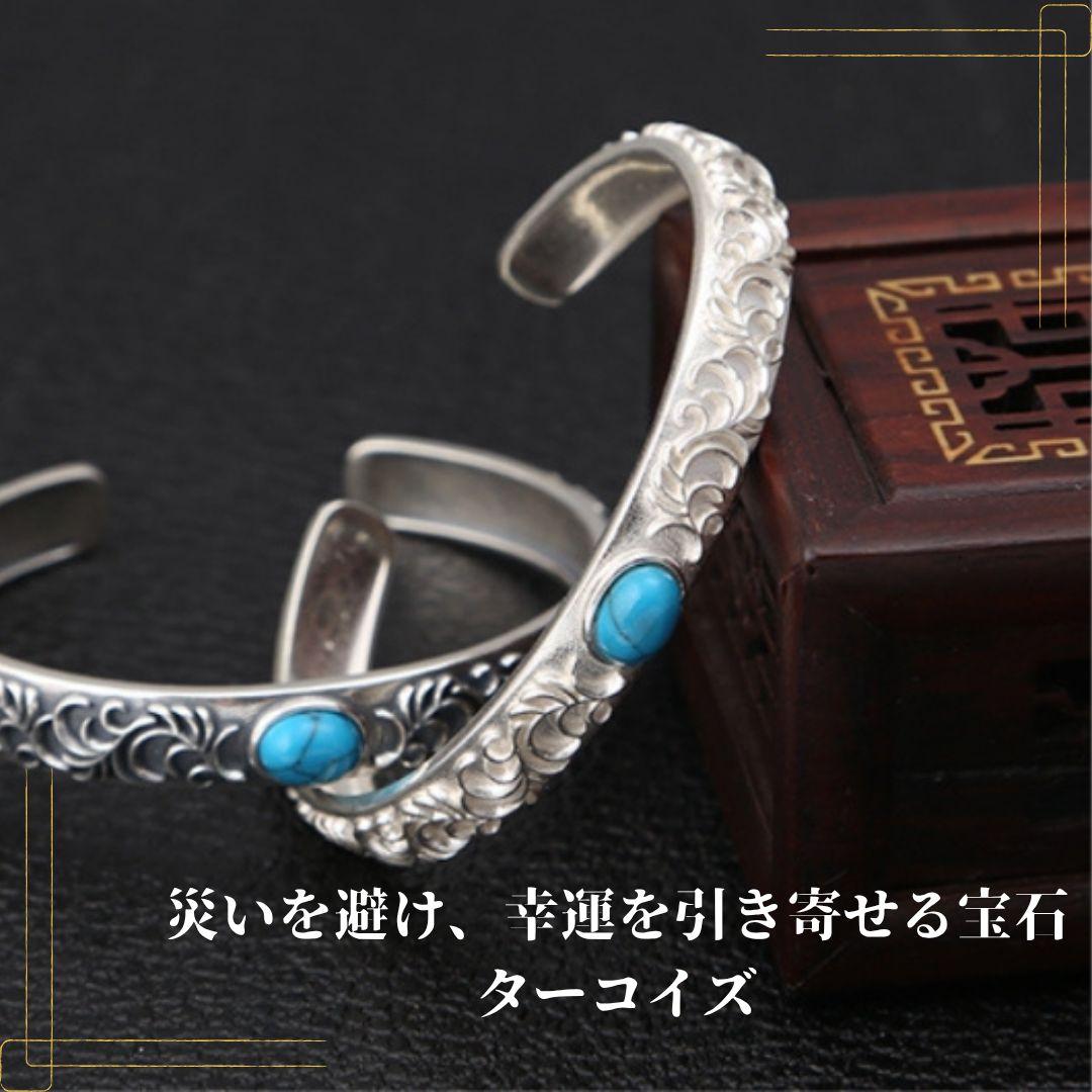 ターコイズストーンのバングル Ayusi Bangle Turquoise | 札幌のシルバーアクセサリー専門店