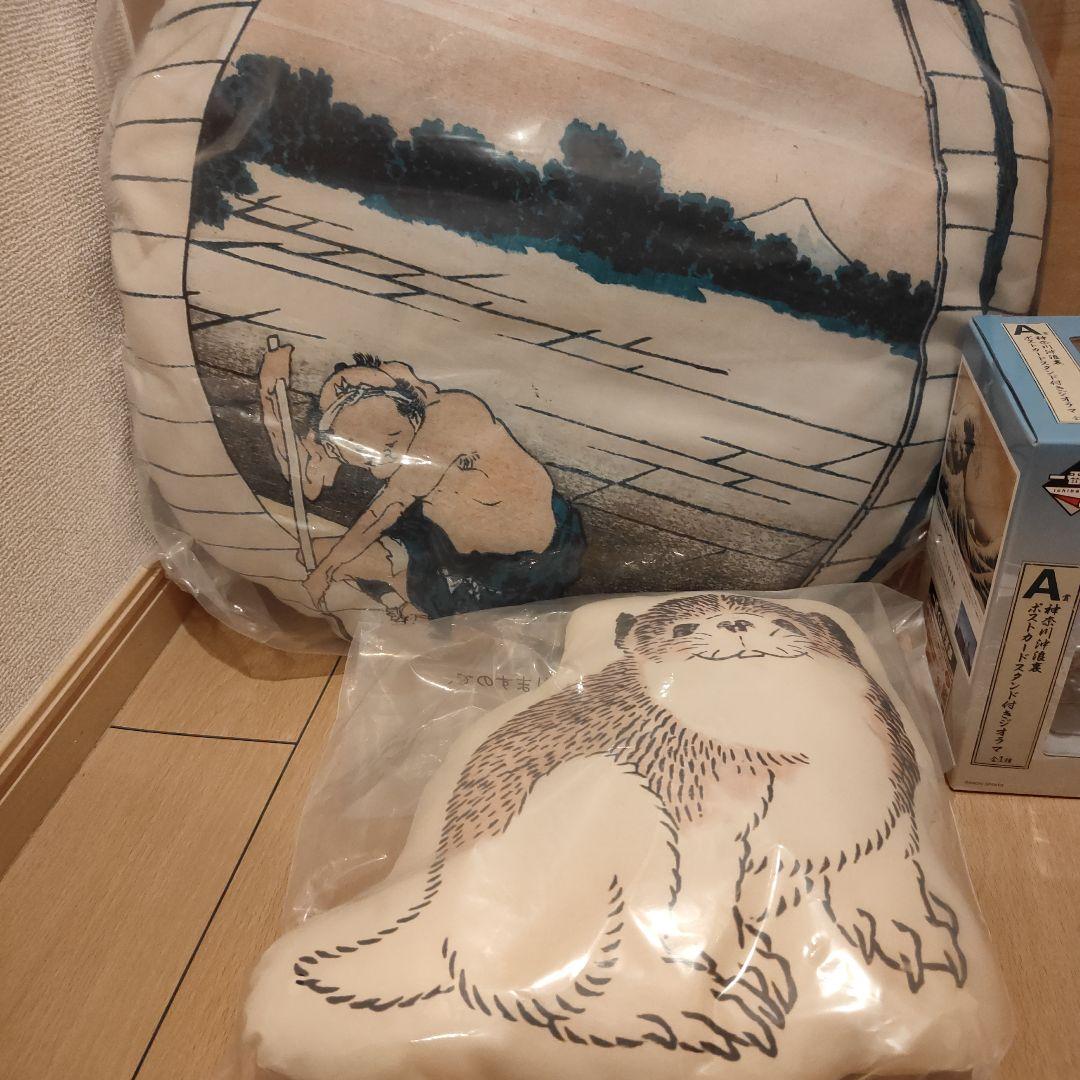 葛飾北斎　一番くじ　A　B　C　D　セット