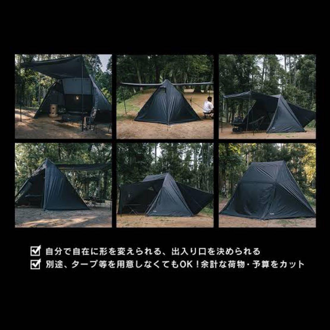 GIMMICK ギミック