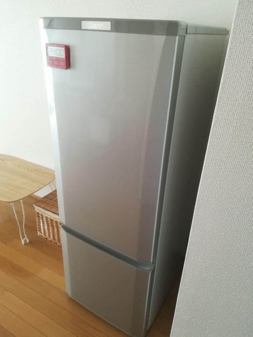グレイ系WEB限定カラー 【送料込】三菱 冷凍冷蔵庫 168L MITSUBISHI MR-P17A-S 冷蔵庫 生活家電グレイ系¥13,050-eur-artec.fr グレイ系WEB限定カラー 【送料込】三菱 冷凍冷蔵庫 168L MITSUBISHI MR-P17A-S 冷蔵庫 生活家電グレイ系¥13,050-eur-artec.fr