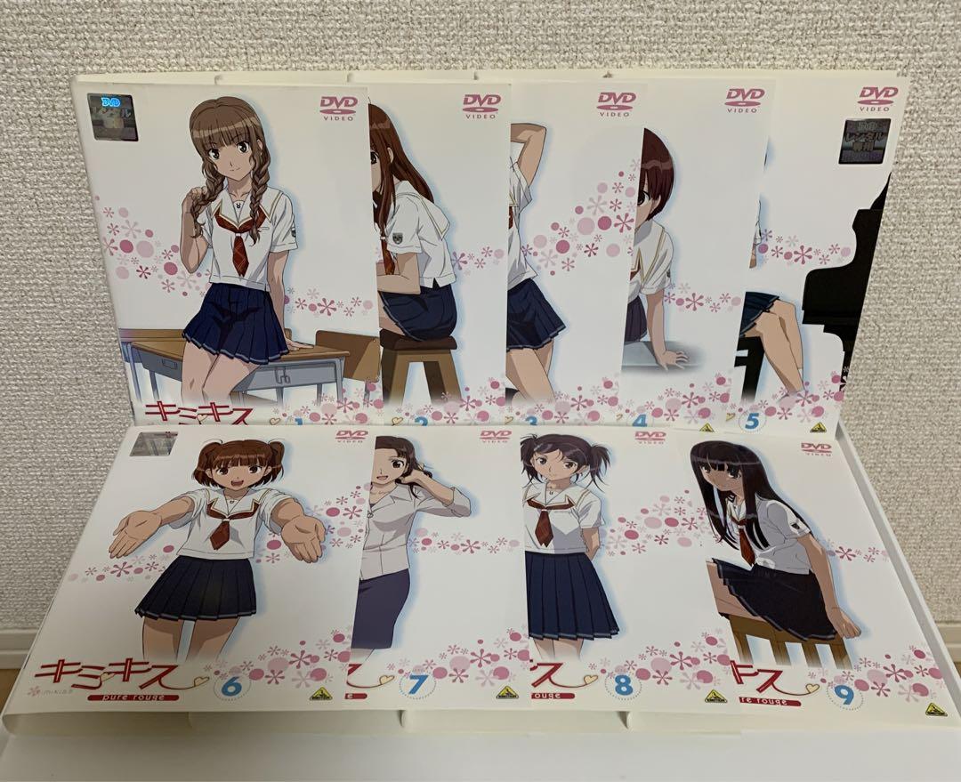 キミキス pure rouge dvd版 全巻 セット 人気No.1 Amazon.co.jp: 全9巻セット 初回版 rouge pure