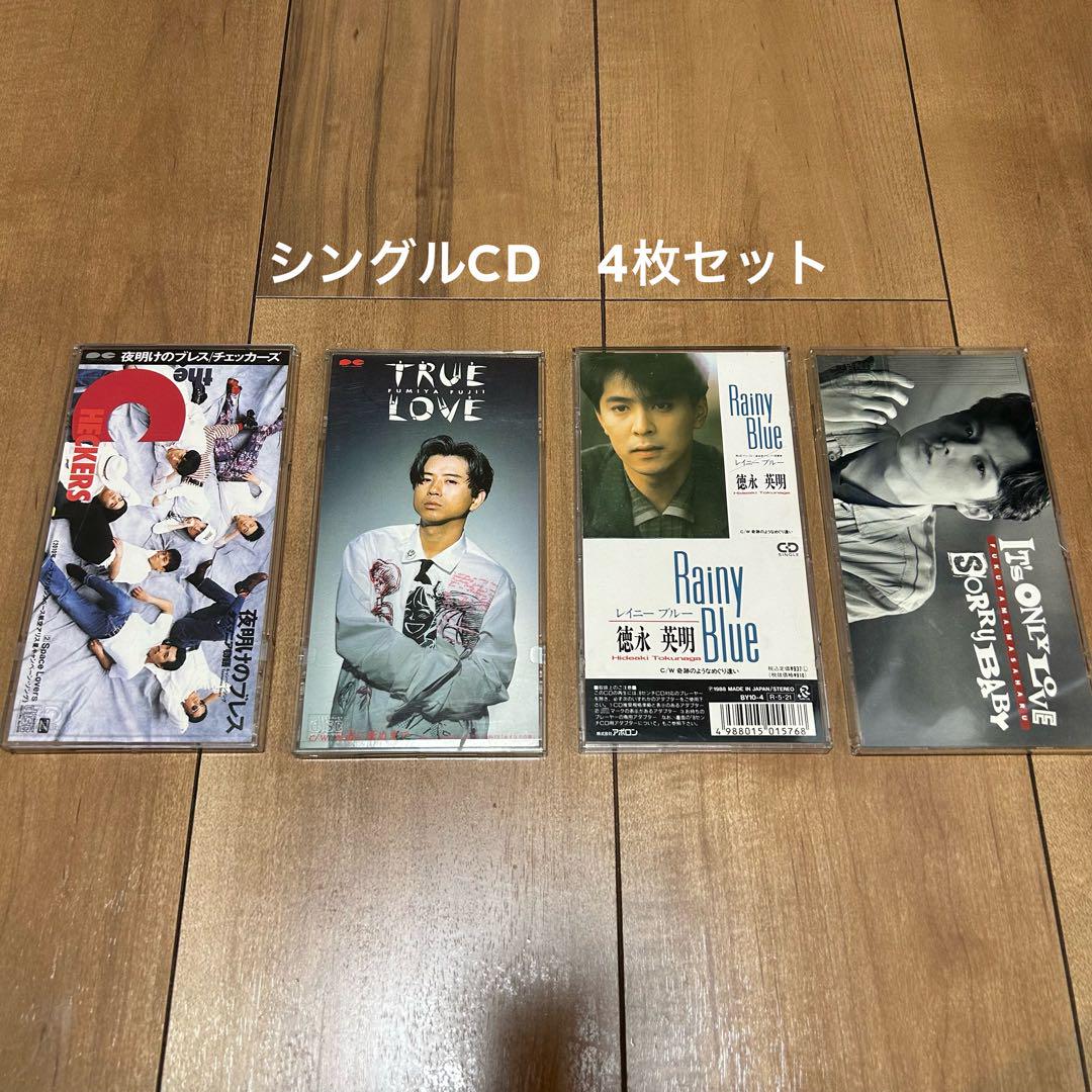 邦楽男性アーティスト アルバムCD まとめ販売 邦楽 男性歌手 シングルCD 4枚セット - メルカリ