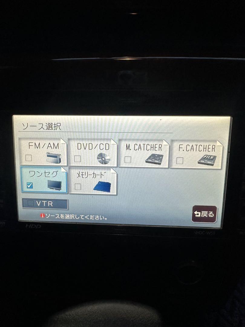 ミラジーノ