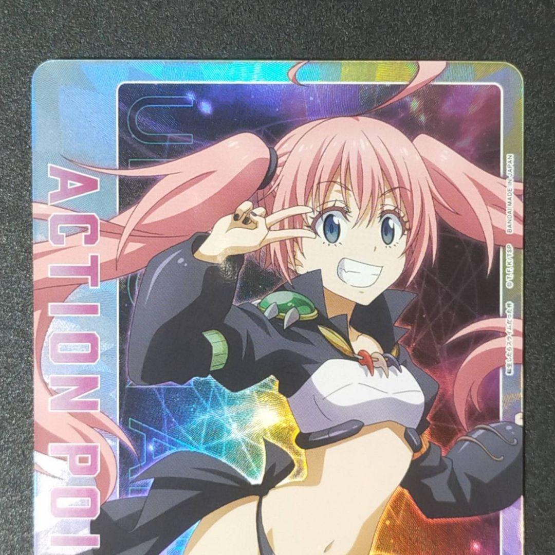 アクションポイント ユニオンアリーナ ap ミリム 転スラ