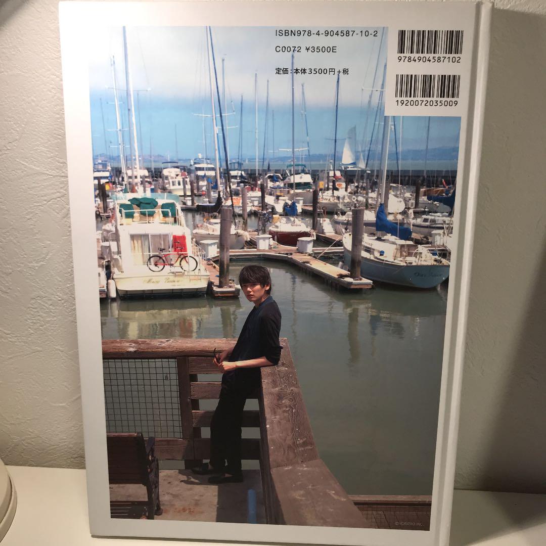 古川雄輝 サイン入り写真集 - メルカリ