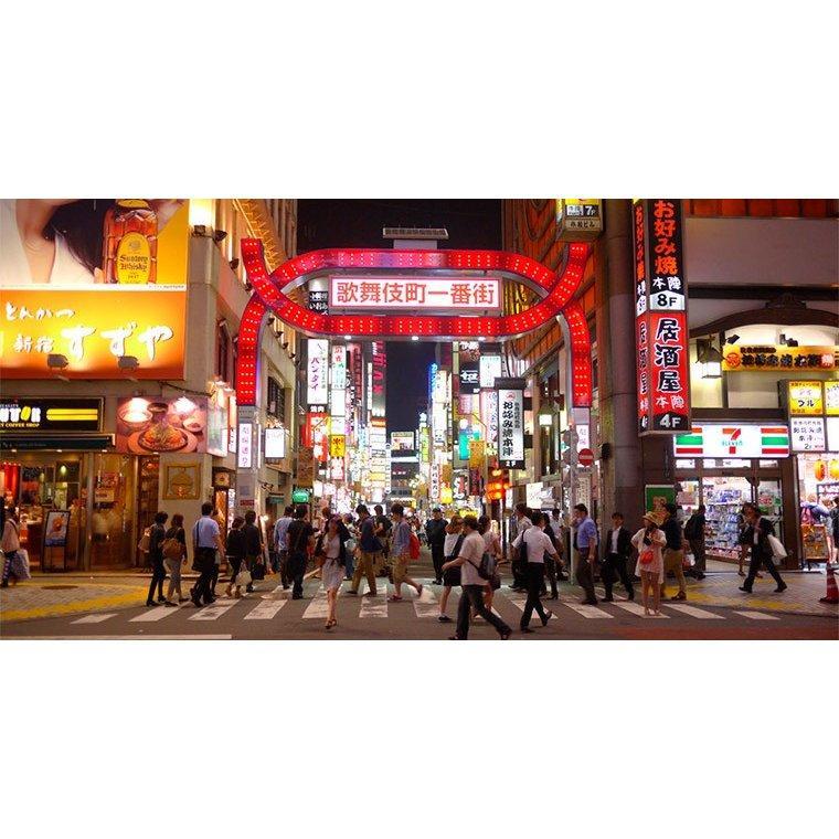 ５個セット おみやげ プレゼントに！歌舞伎町 一番街 ネオン キーホルダー 新宿