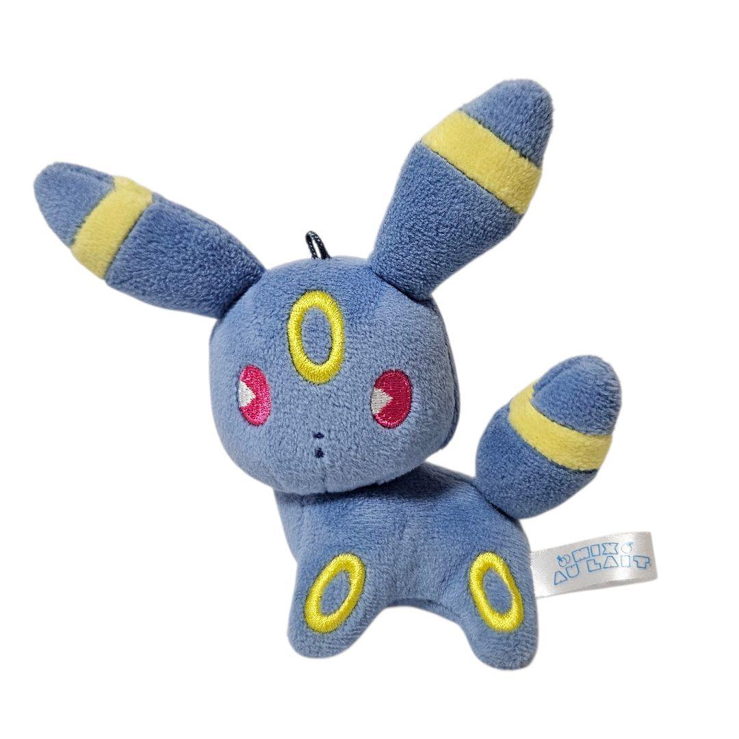【タグなし】ポケモンセンター マスコット ミックスオレ サンダース 2018年 Amazon.co.jp: ポケモンセンターオリジナル ぬいぐるみ ミックス