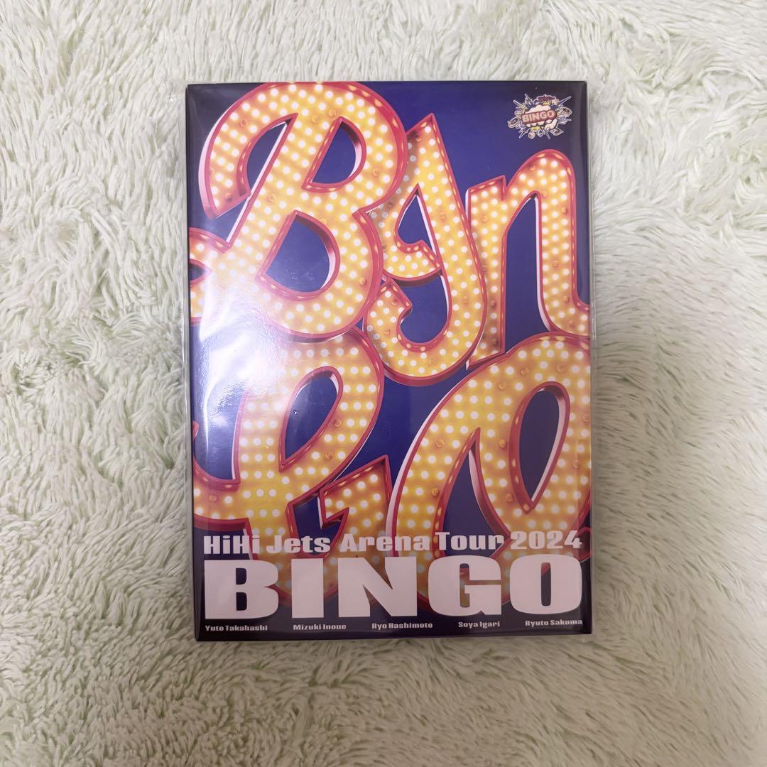 ミュージック HiHi Jets BINGO DVD HiHi Jets BINGO DVD - メルカリ