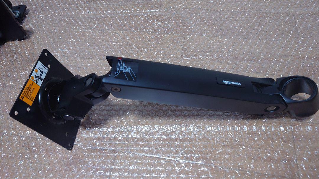 AmazonBasic モニターアーム (エルゴトロンOEM品)