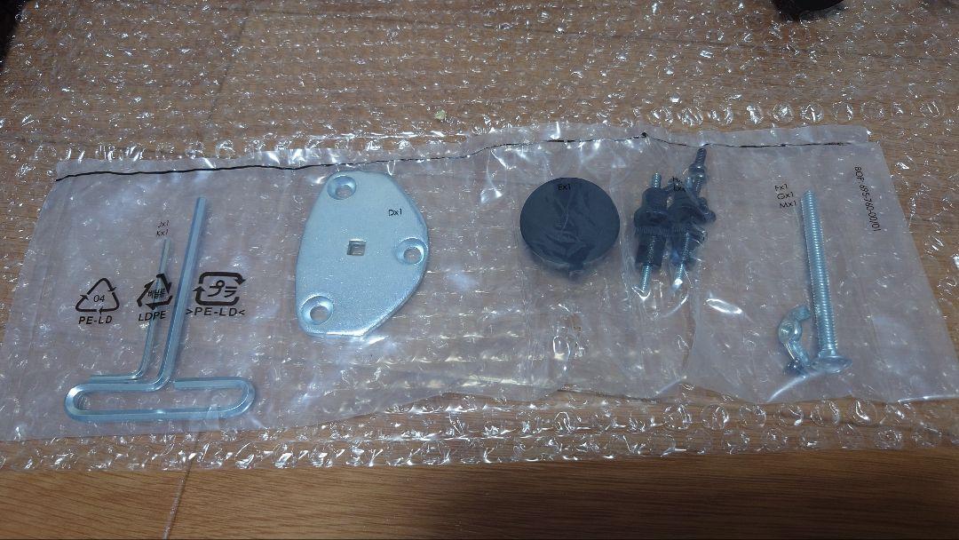 AmazonBasic モニターアーム (エルゴトロンOEM品)