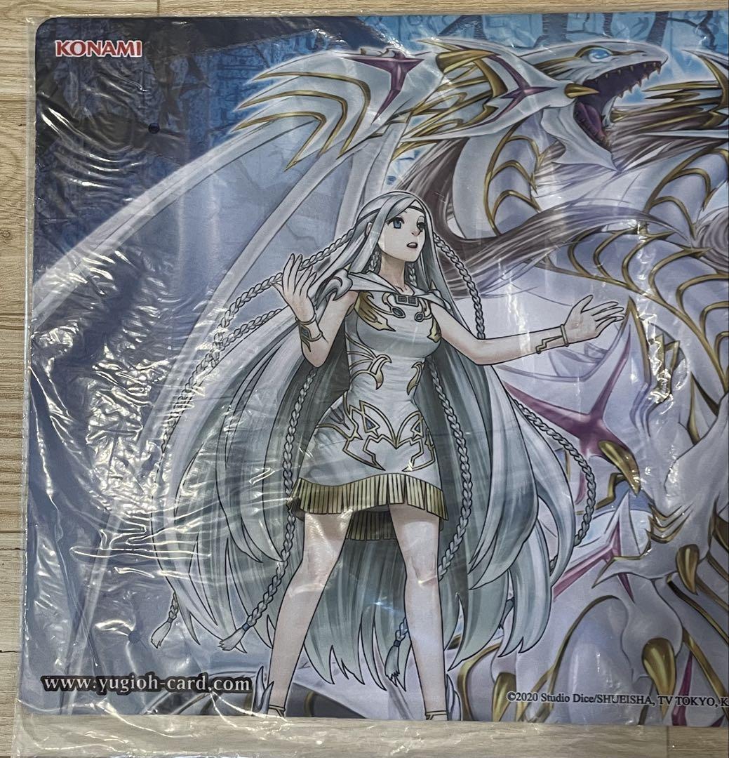 希少 新品未開封 青眼の究極霊竜 プレイマット 遊戯王