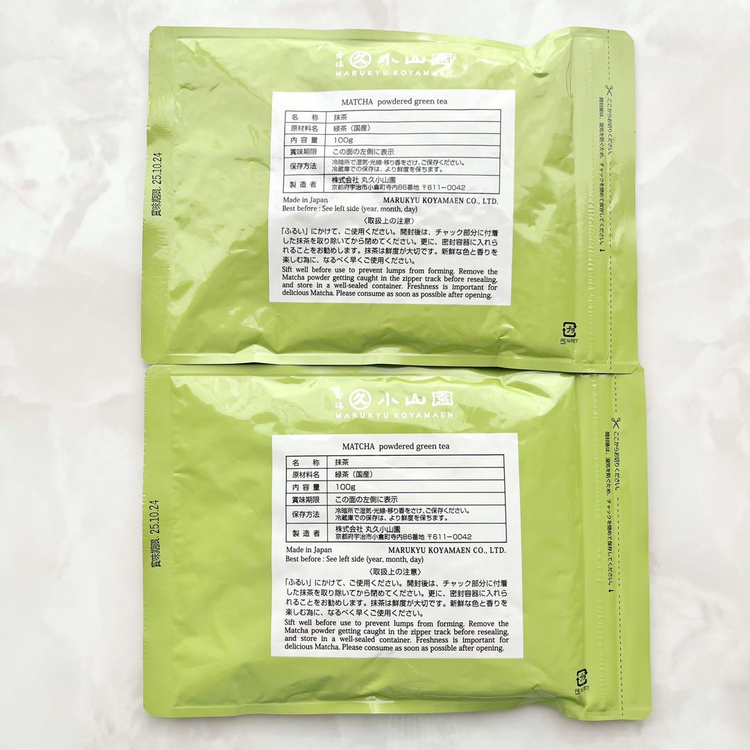 丸久小山園MARUKYU KOYAMAEN 抹茶 若竹100g 2袋