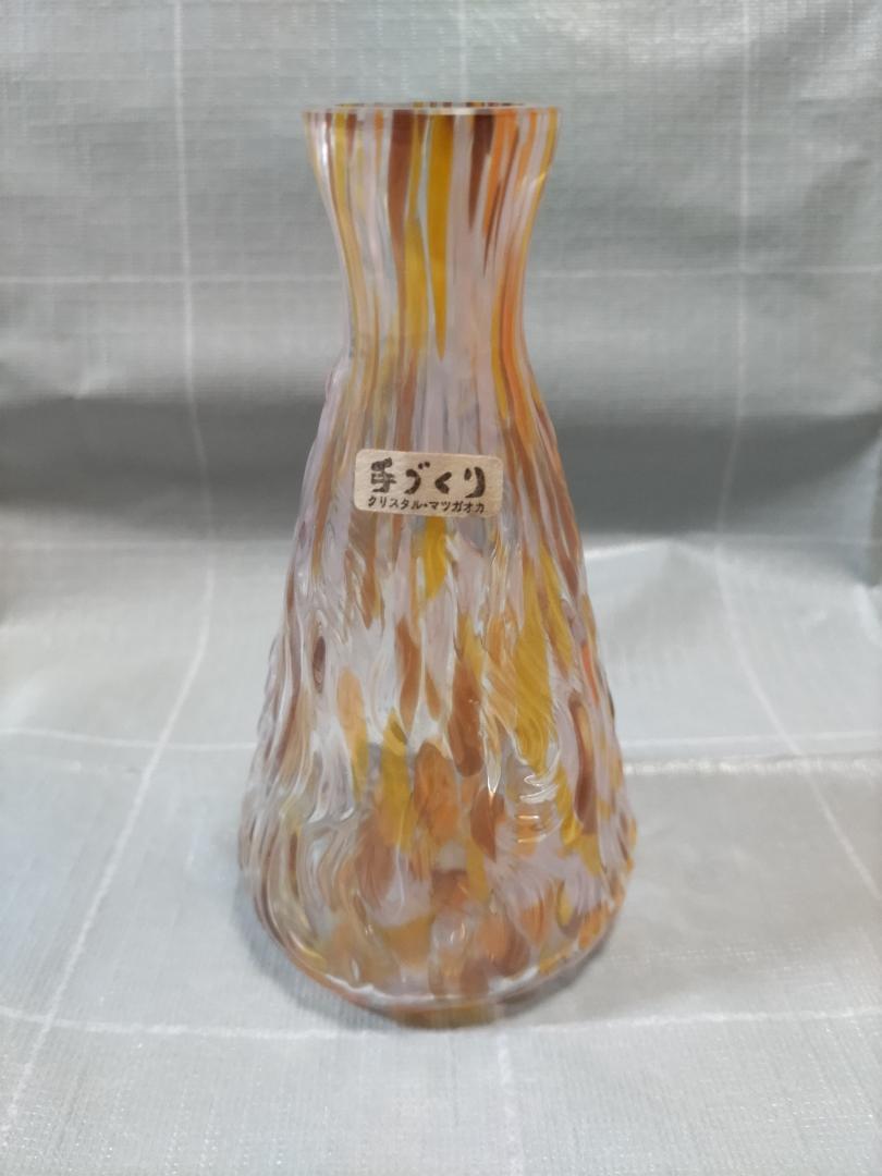 新品未使用 花瓶 ガラス製 【大放出セール】 ガラス製 新品未使用 花瓶 ガラス製 【大放出セール】 ガラス製