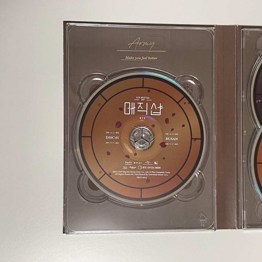K-POP・アジア 2019 BTS 5TH MUSTER [MAGIC SHOP]
Blu-ray 2019 BTS 5th Muster (Magic Shop) - generasia
