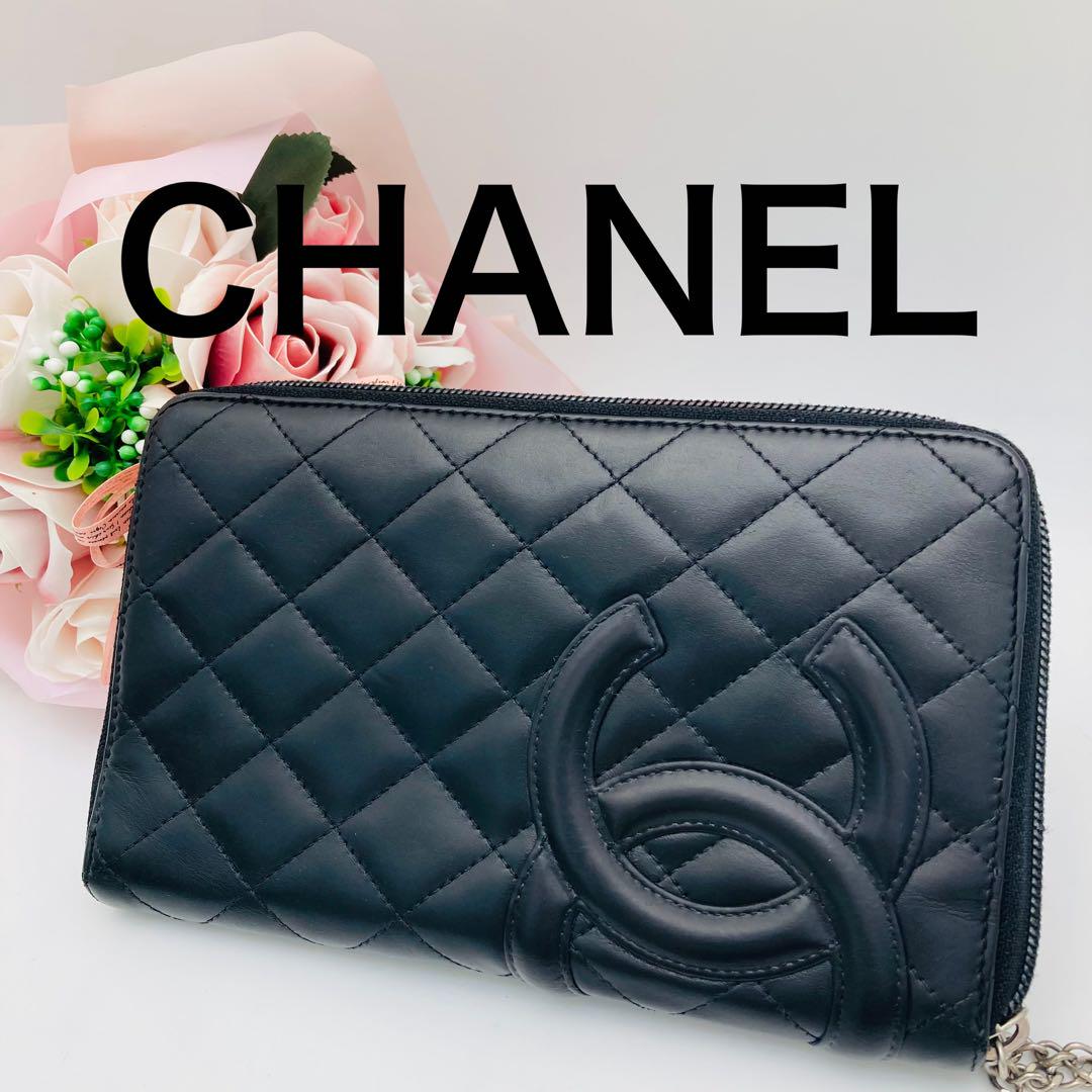 CHANEL シャネル カンボンライン 財布 オーガナイザー マトラッセ 568