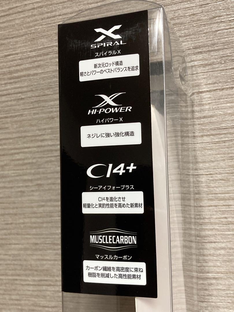 ⭐️極美品⭐️SHIMANO シマノ DIALUNA ディアルーナ S106M