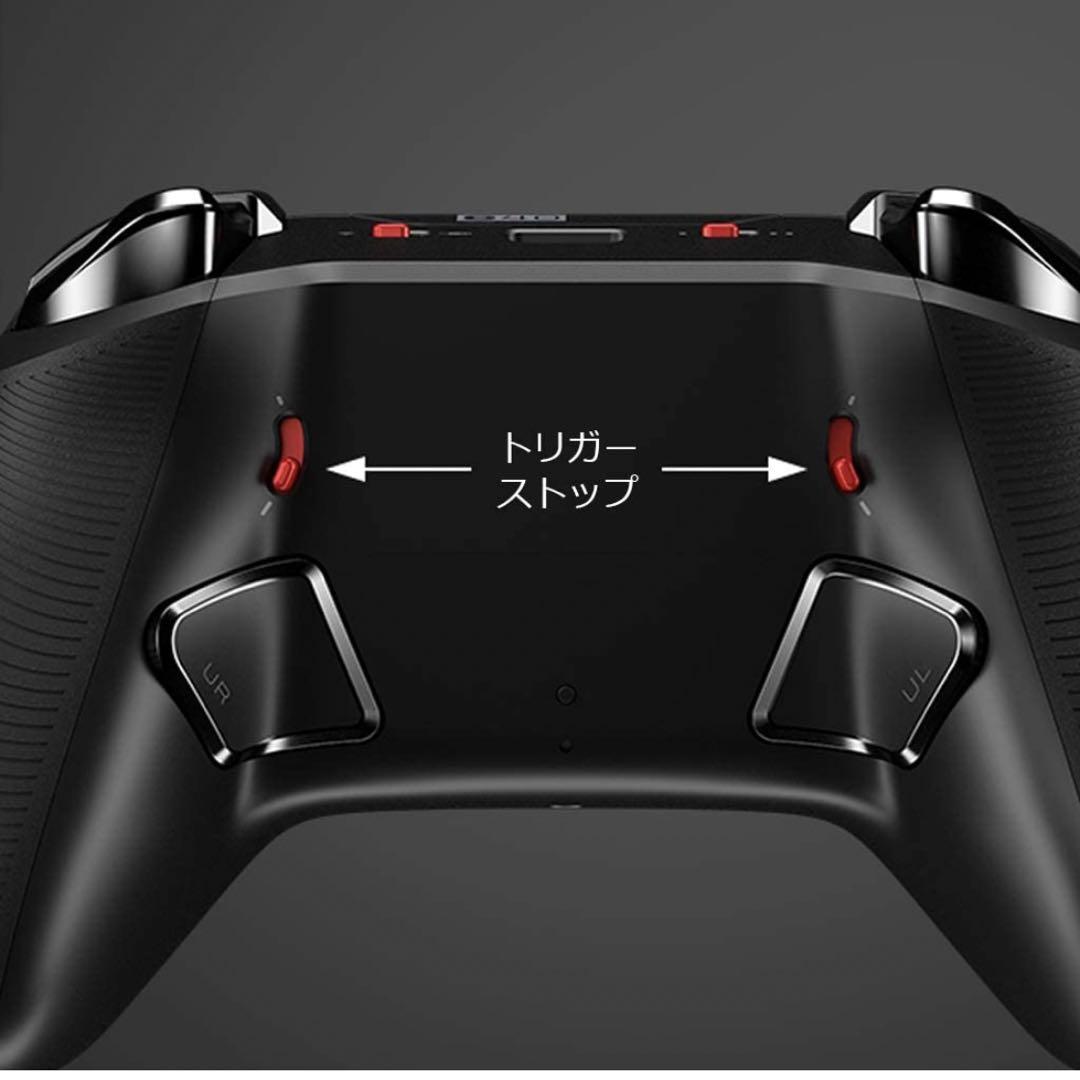その他 ASTRO Gaming C40TR
