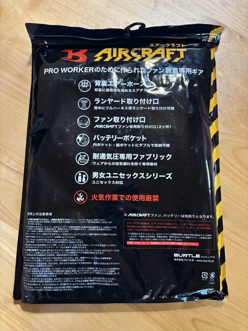 ヨ*ー様 新品 BURTLE AC2086 空調服 XXL アーミーカーキ