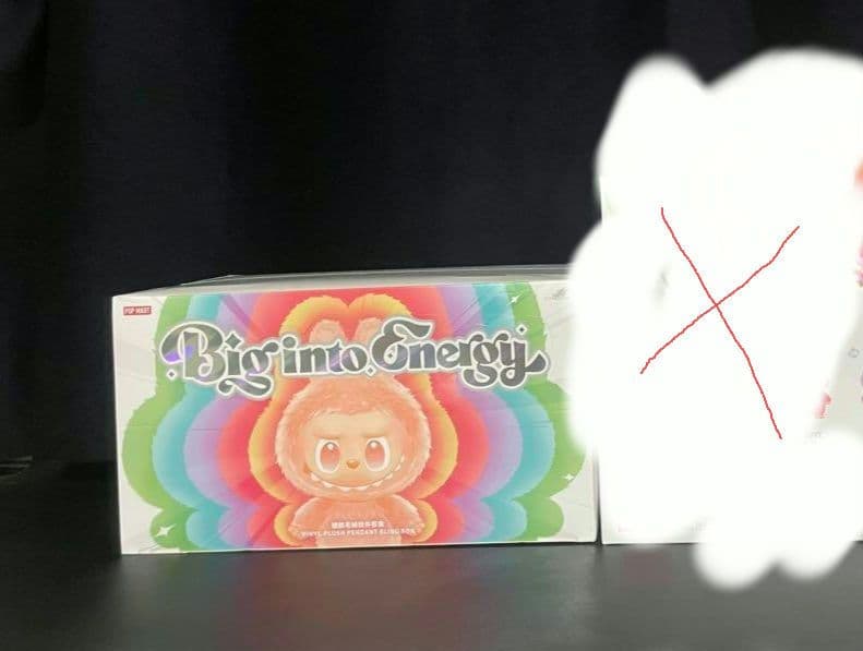 POP MART Big in Energy ぬいぐるみ