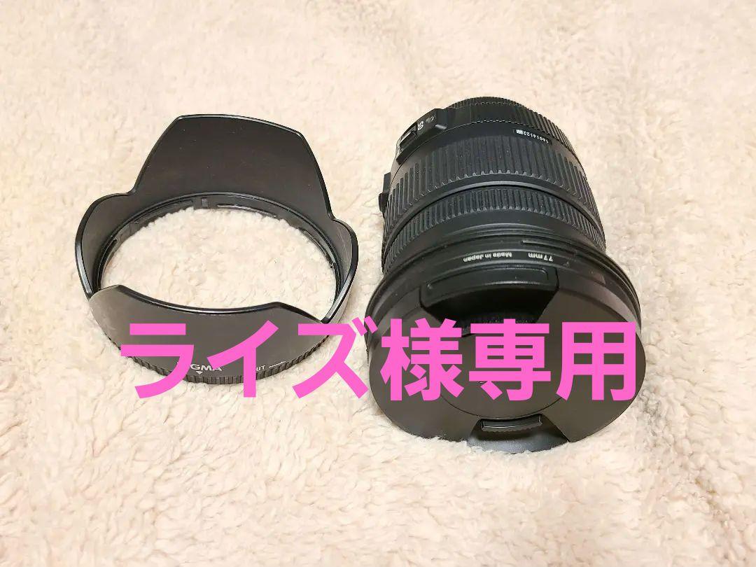 ダウンタウン　浜田雅功　トランプ　非売品 激レアトランプ 】ダウンタウン サントリー 浜田雅功 カード