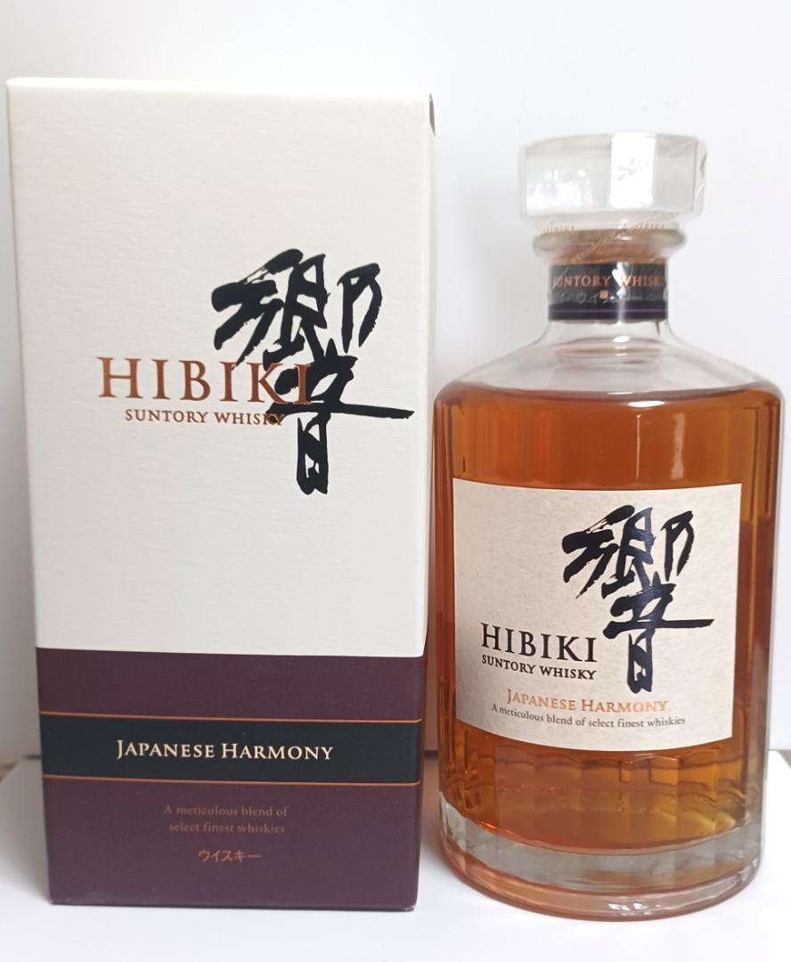 HIBIKI JAPANESE HARMONY ウイスキー