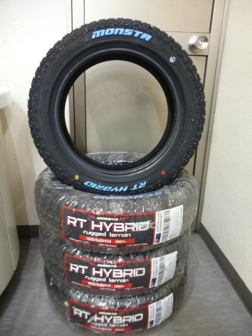 送料込み★新品モンスターRT　155/65R14★4本★ホワイトレター