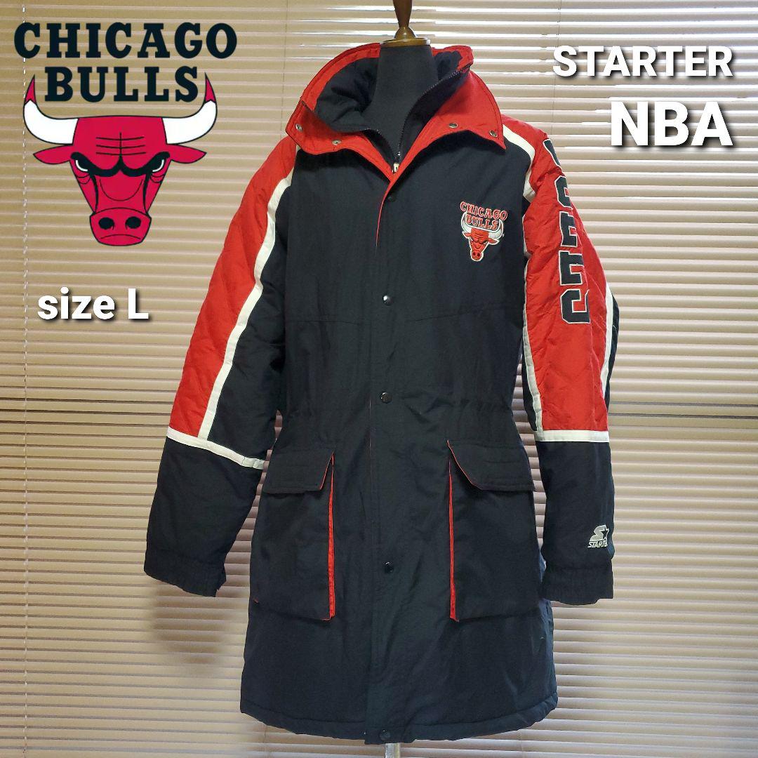 vintage CHICAGO BULLS ベンチコート NBA STARTER