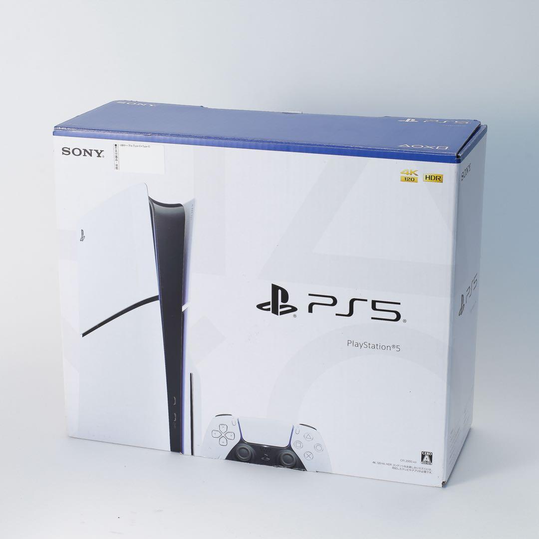 PlayStation5 本体 CFI-2000A01 ディスク版 美品 付属品 PlayStation5 本体 CFI-2000A01 ディスク版 美品 付属品