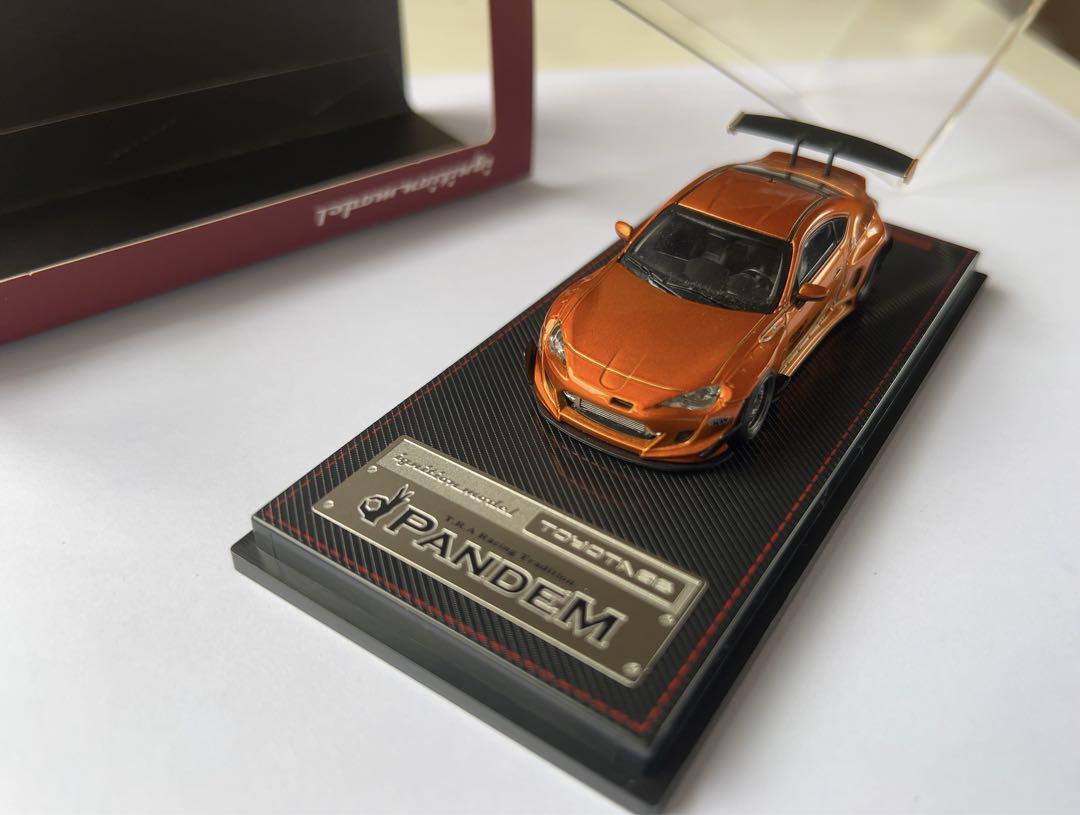 ハギ 4台セット