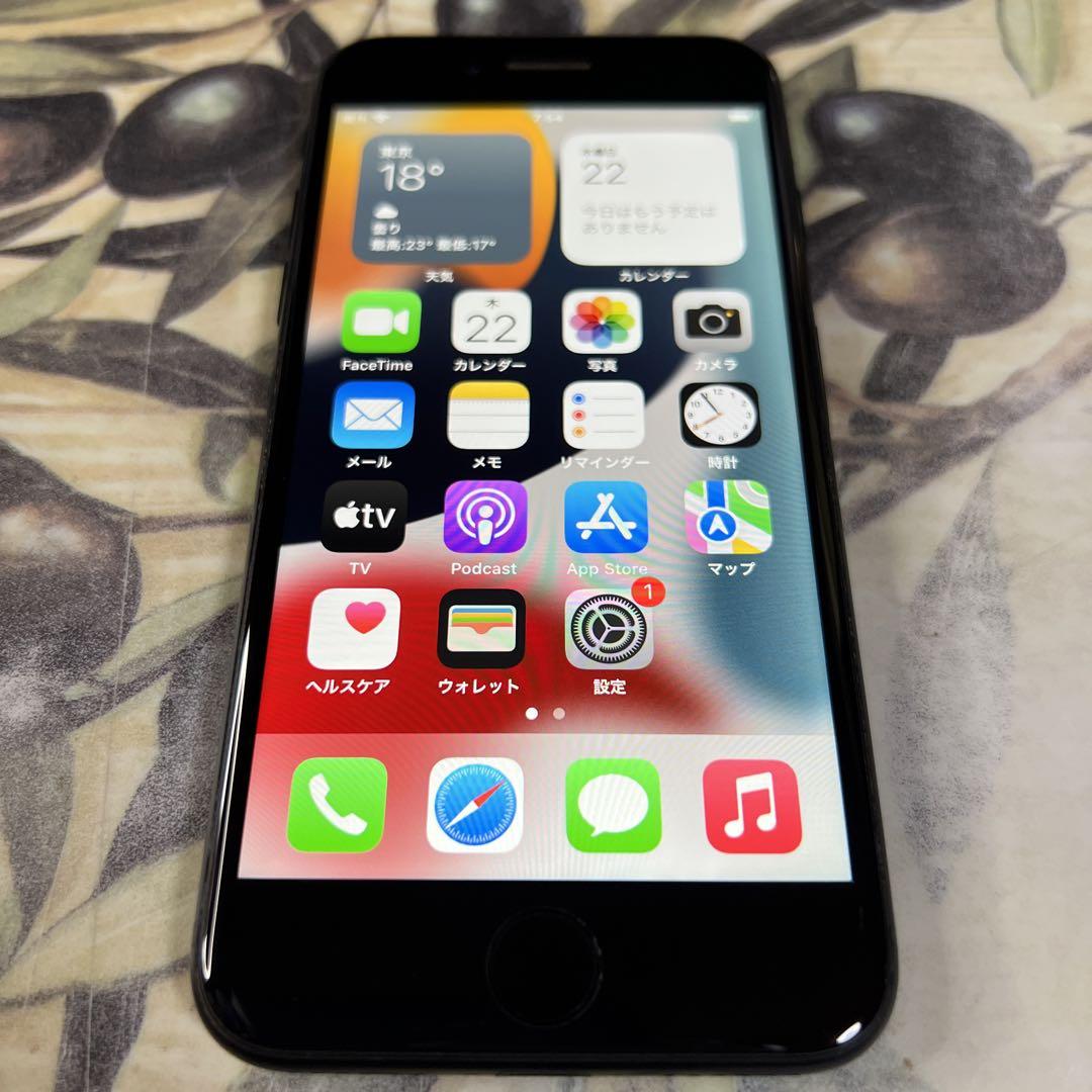 iPhone 7 Jet Black 32 GB SIMフリー - www.writersdirect.co.uk