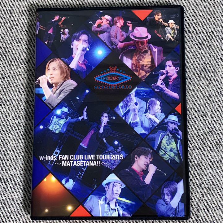 アウトレット 美品 新品 w-inds. CD フォトブック ファンクラブ FC盤