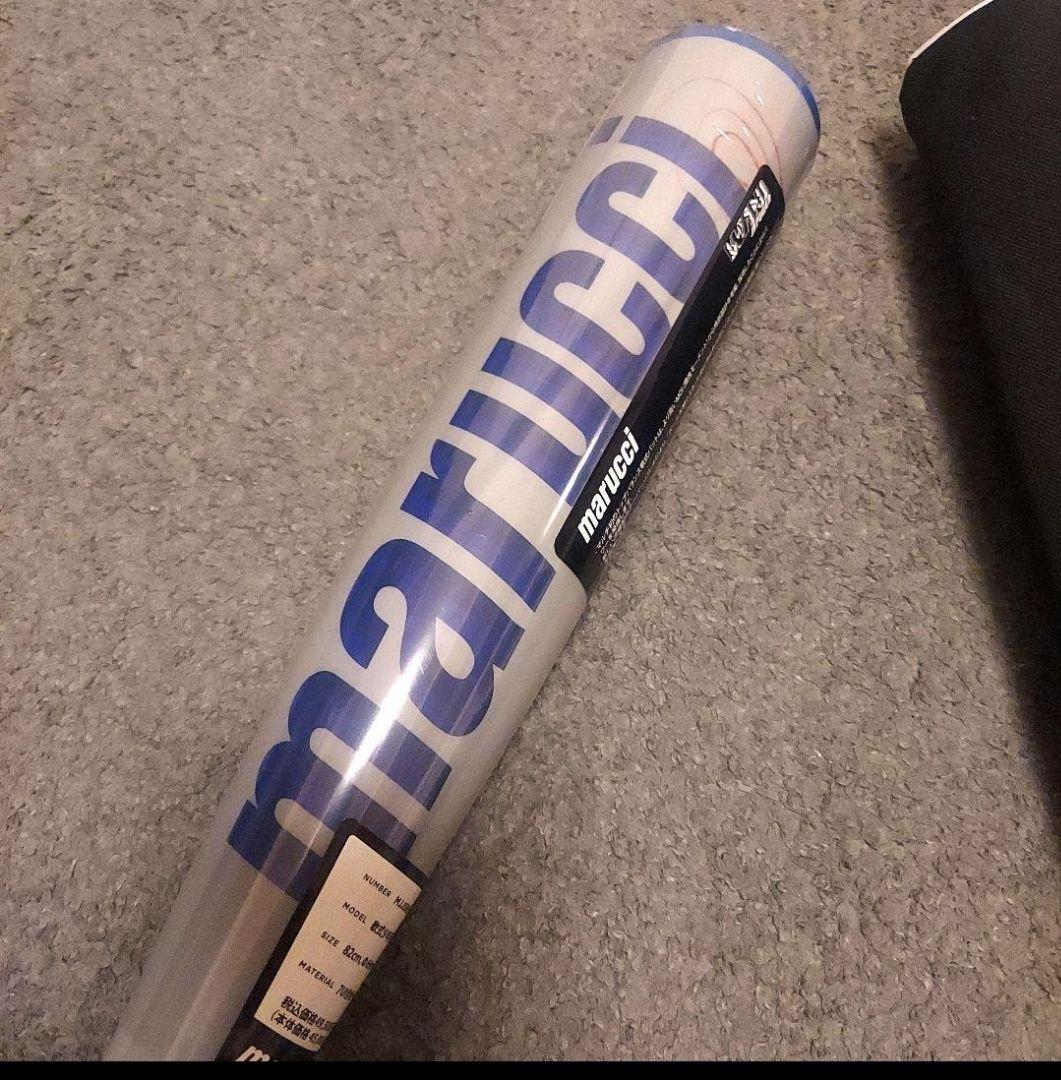 青ワニ marucci WANI CRUSHER 軟式バット 82cm 新品