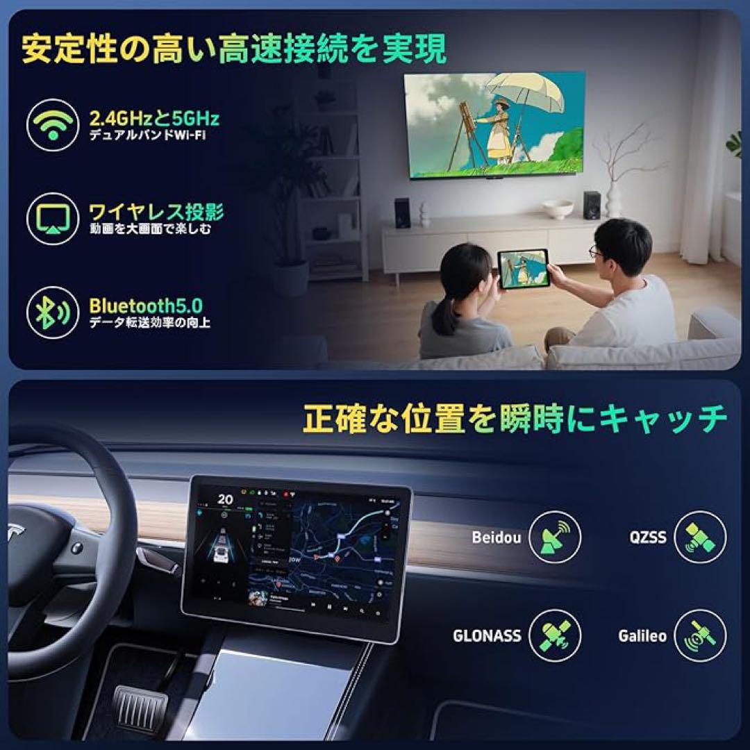 Rebecco K90 Android 15 タブレット 12インチ 2K Amazon.co.jp: 【Android 15 タブレット 12インチ】Rebecco K90
