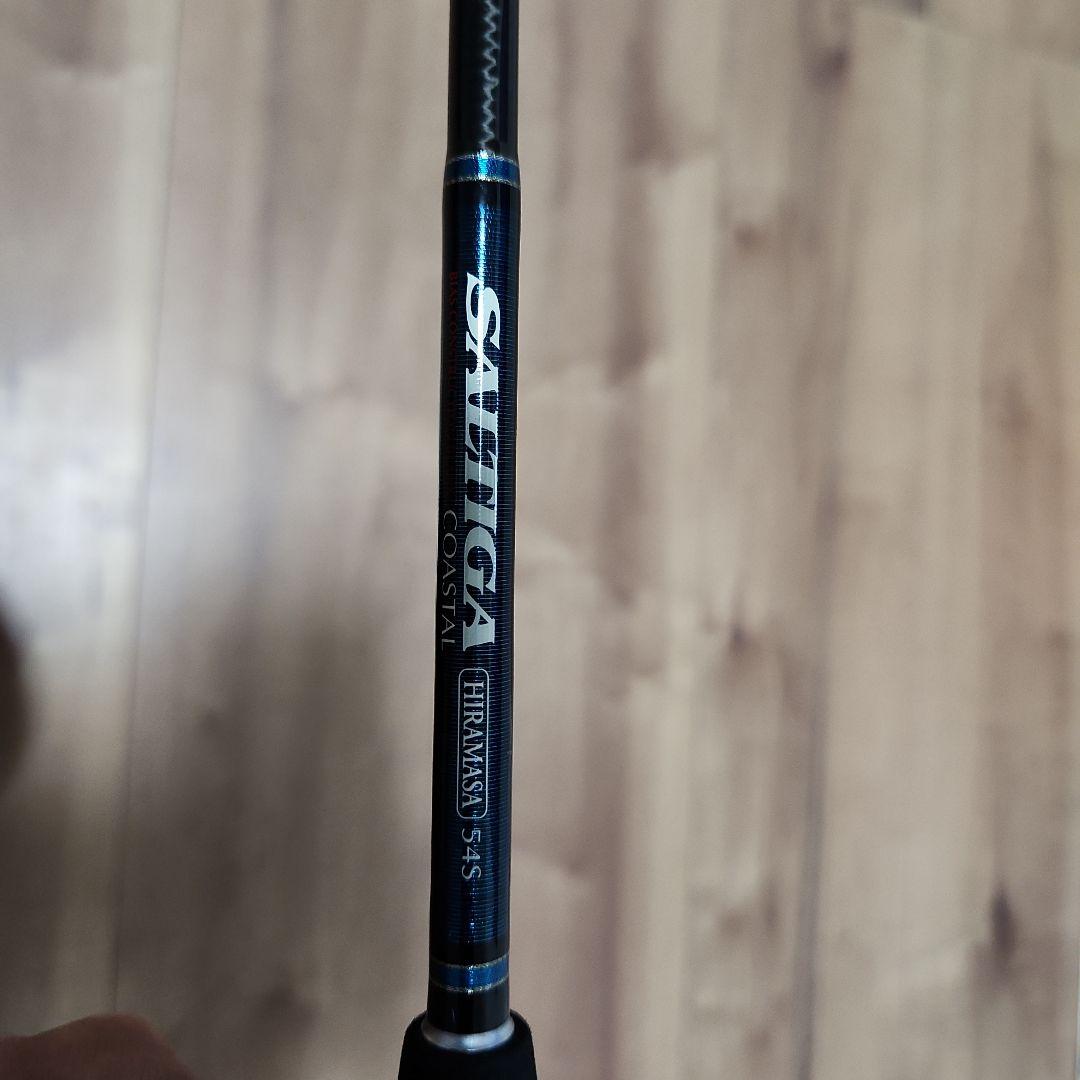 人気の ソルティガコースタルヒラマサ54s(カツカツ様専用出品) ロッド