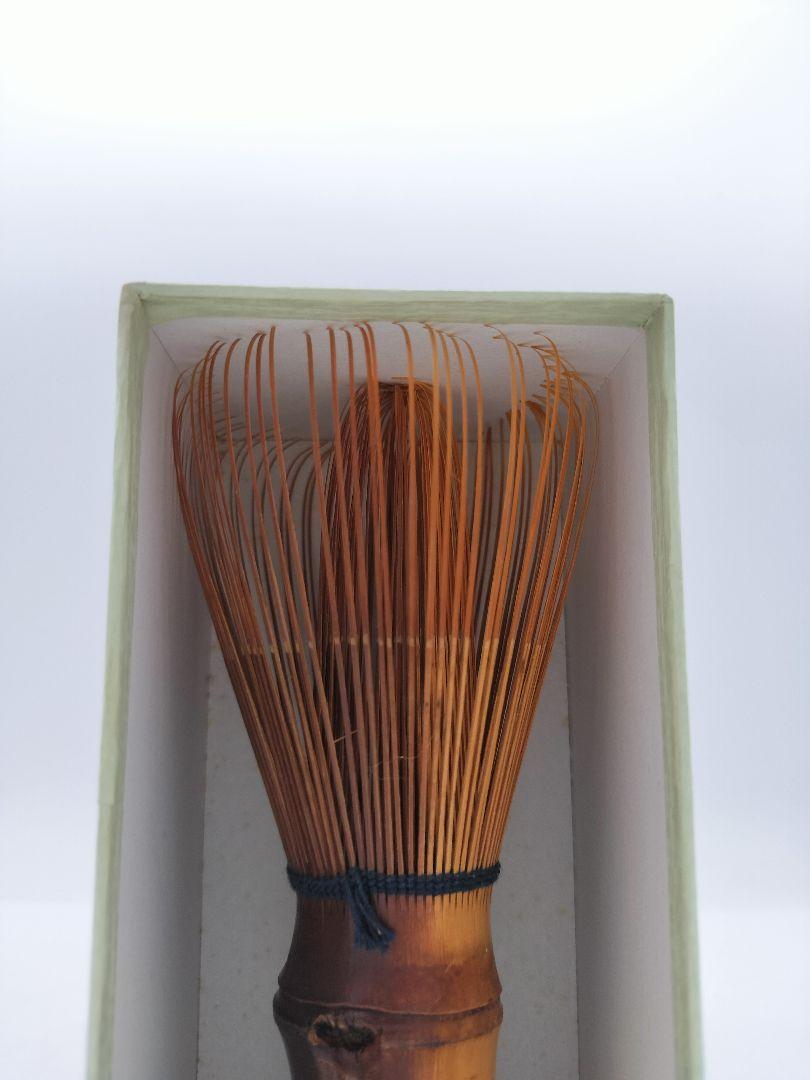 b389 【未使用】茶筅 国産　煤竹　八十本立　紙箱 茶道具