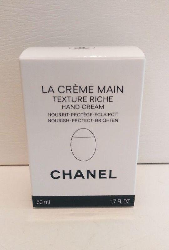 シャネル ラ クレーム マン リッシュ 50ml