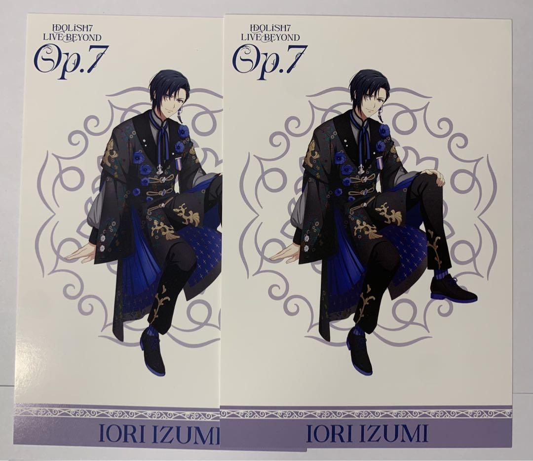 IDOLiSH7 LIVE BEYOND \"Op.7\" 特典ポストカード IDOLiSH7 LIVE BEYOND 