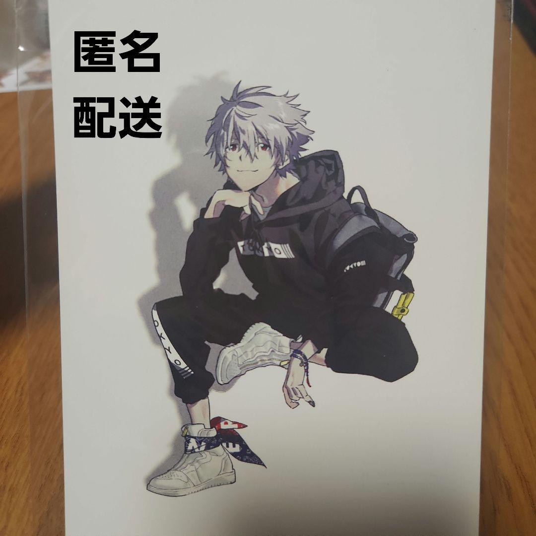 エヴァ 渚カヲル RADIO EVA 特典 ポストカード エヴァ 渚カヲル RADIO EVA 特典 ポストカード - メルカリ